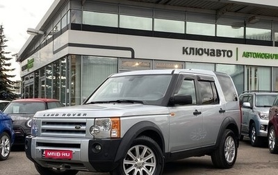 Land Rover Discovery III, 2008 год, 1 149 000 рублей, 1 фотография