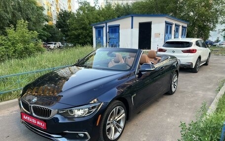 BMW 4 серия, 2018 год, 4 250 000 рублей, 1 фотография