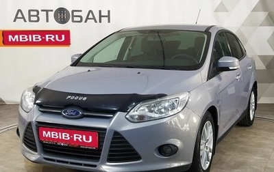 Ford Focus III, 2013 год, 979 000 рублей, 1 фотография