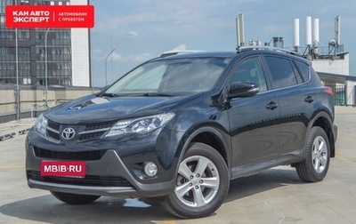 Toyota RAV4, 2013 год, 2 232 000 рублей, 1 фотография