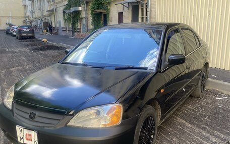 Honda Civic VII, 2001 год, 450 000 рублей, 2 фотография