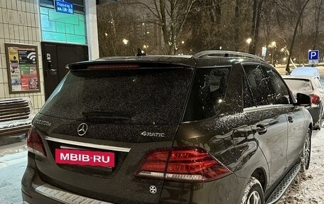 Mercedes-Benz GLE, 2015 год, 5 200 000 рублей, 15 фотография