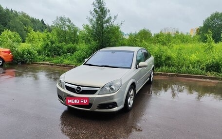 Opel Vectra C рестайлинг, 2007 год, 630 000 рублей, 1 фотография