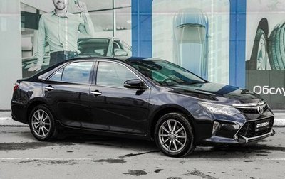 Toyota Camry, 2017 год, 2 819 000 рублей, 1 фотография