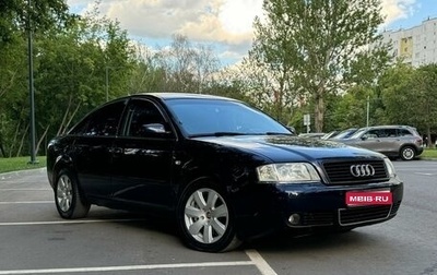 Audi A6, 2002 год, 745 000 рублей, 1 фотография