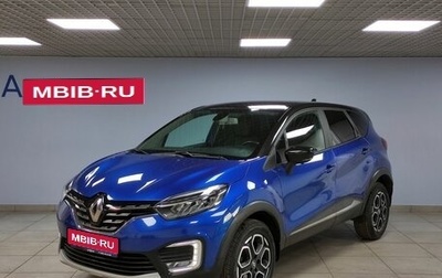 Renault Kaptur I рестайлинг, 2021 год, 1 860 000 рублей, 1 фотография