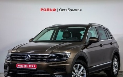 Volkswagen Tiguan II, 2018 год, 3 089 000 рублей, 1 фотография