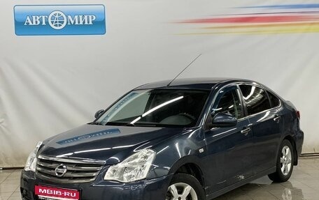 Nissan Almera, 2014 год, 570 000 рублей, 1 фотография