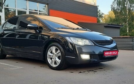 Honda Civic VIII, 2008 год, 650 000 рублей, 1 фотография