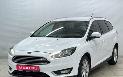 Ford Focus III, 2016 год, 999 000 рублей, 1 фотография