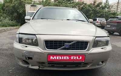 Volvo S80 II рестайлинг 2, 2003 год, 500 000 рублей, 1 фотография