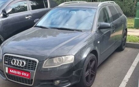 Audi A4, 2005 год, 750 000 рублей, 1 фотография