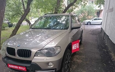 BMW X5, 2007 год, 1 950 000 рублей, 1 фотография