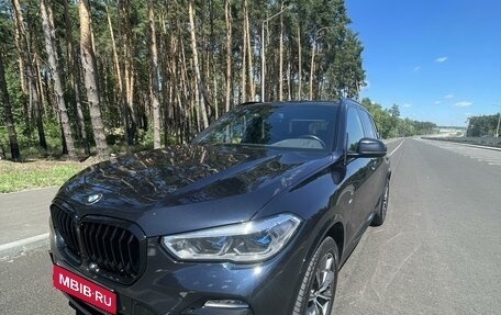 BMW X5, 2021 год, 8 200 000 рублей, 1 фотография