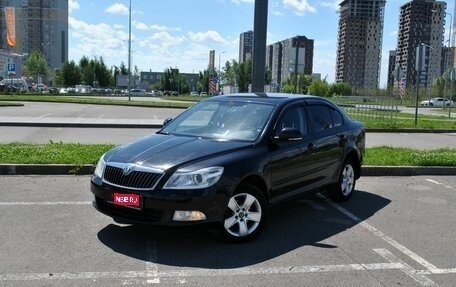 Skoda Octavia, 2012 год, 879 808 рублей, 1 фотография