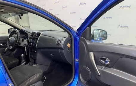 Renault Logan II, 2015 год, 705 000 рублей, 25 фотография