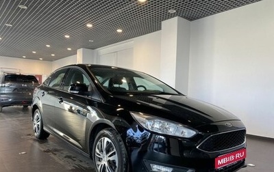 Ford Focus III, 2018 год, 1 545 000 рублей, 1 фотография
