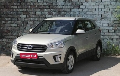 Hyundai Creta I рестайлинг, 2019 год, 1 950 000 рублей, 1 фотография