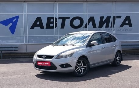 Ford Focus II рестайлинг, 2010 год, 484 000 рублей, 1 фотография