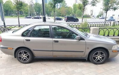 Volvo S40 II, 2003 год, 260 000 рублей, 1 фотография