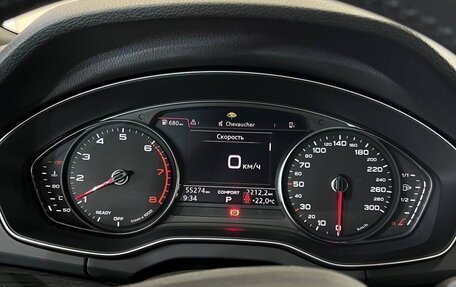 Audi Q5, 2020 год, 4 400 000 рублей, 15 фотография