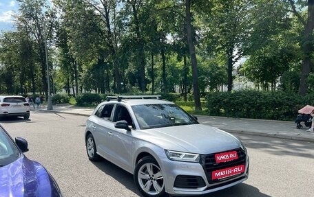 Audi Q5, 2020 год, 4 400 000 рублей, 6 фотография