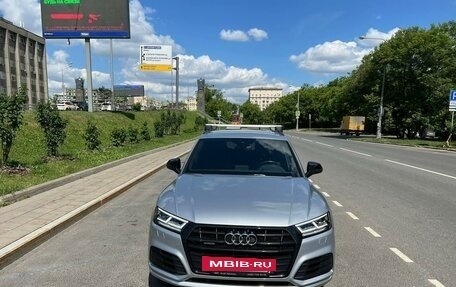 Audi Q5, 2020 год, 4 400 000 рублей, 5 фотография