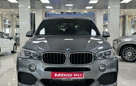 BMW X5, 2018 год, 4 899 000 рублей, 3 фотография