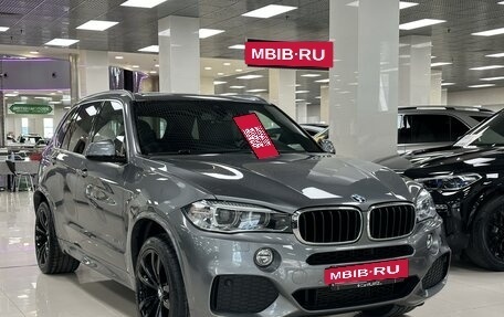 BMW X5, 2018 год, 4 899 000 рублей, 4 фотография