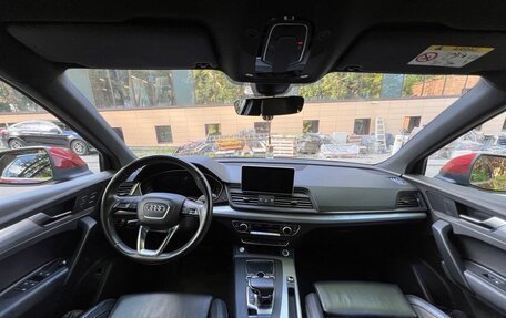 Audi Q5, 2017 год, 3 200 000 рублей, 9 фотография
