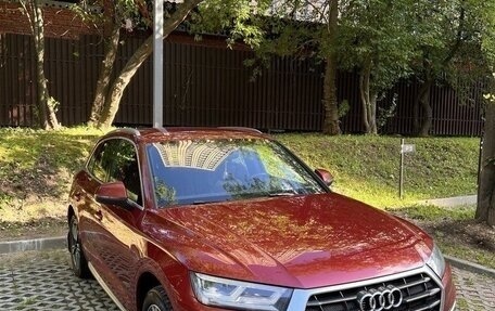 Audi Q5, 2017 год, 3 200 000 рублей, 7 фотография