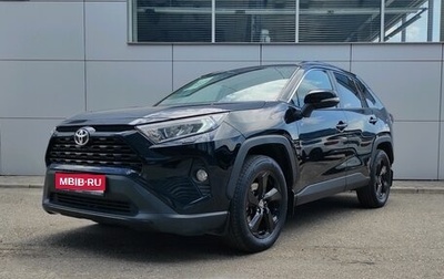 Toyota RAV4, 2021 год, 3 850 000 рублей, 1 фотография