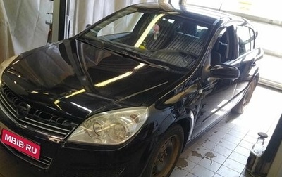 Opel Astra H, 2009 год, 505 370 рублей, 1 фотография