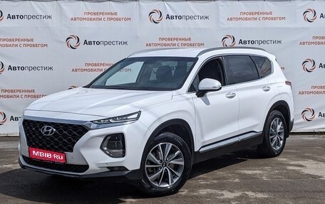 Hyundai Santa Fe IV, 2019 год, 3 350 000 рублей, 1 фотография