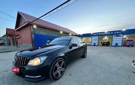 Mercedes-Benz C-Класс, 2012 год, 1 485 000 рублей, 1 фотография