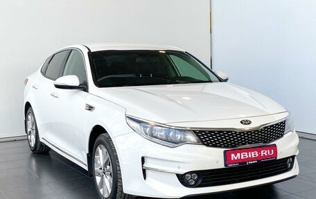 KIA Optima IV, 2016 год, 2 295 000 рублей, 1 фотография