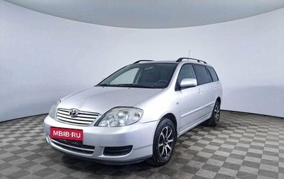 Toyota Corolla, 2004 год, 552 600 рублей, 1 фотография