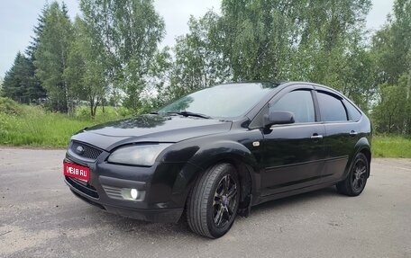 Ford Focus II рестайлинг, 2007 год, 510 000 рублей, 1 фотография