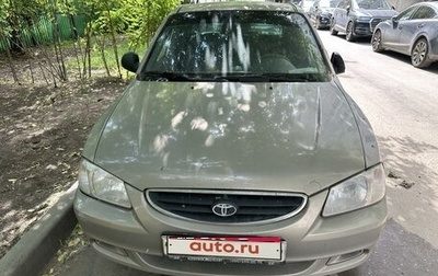 Hyundai Accent II, 2008 год, 500 000 рублей, 1 фотография