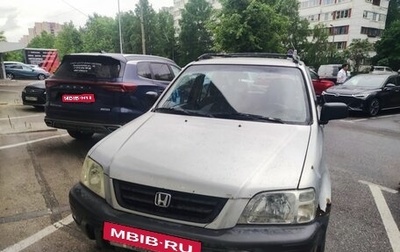 Honda CR-V IV, 2001 год, 599 000 рублей, 1 фотография
