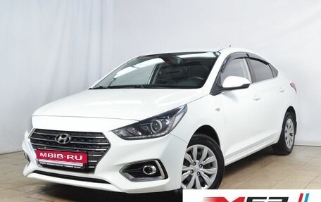 Hyundai Solaris II рестайлинг, 2019 год, 1 560 995 рублей, 1 фотография