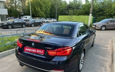 BMW 4 серия, 2018 год, 4 250 000 рублей, 7 фотография
