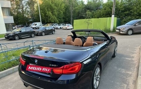 BMW 4 серия, 2018 год, 4 250 000 рублей, 5 фотография
