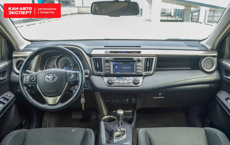 Toyota RAV4, 2013 год, 2 232 000 рублей, 8 фотография