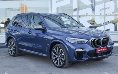 BMW X5, 2019 год, 8 049 000 рублей, 1 фотография