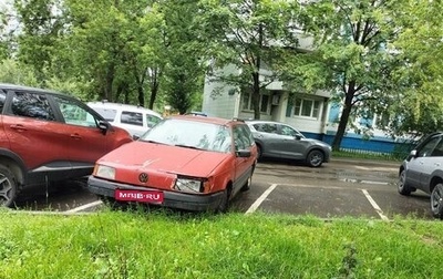 Volkswagen Passat B3, 1988 год, 150 000 рублей, 1 фотография