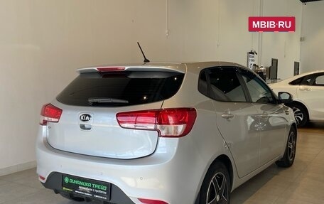 KIA Rio III рестайлинг, 2016 год, 1 215 000 рублей, 4 фотография