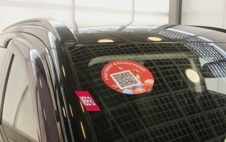Mitsubishi Outlander III рестайлинг 3, 2012 год, 1 220 999 рублей, 7 фотография