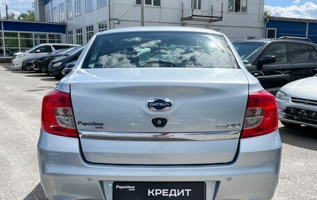 Datsun on-DO I рестайлинг, 2016 год, 699 000 рублей, 5 фотография