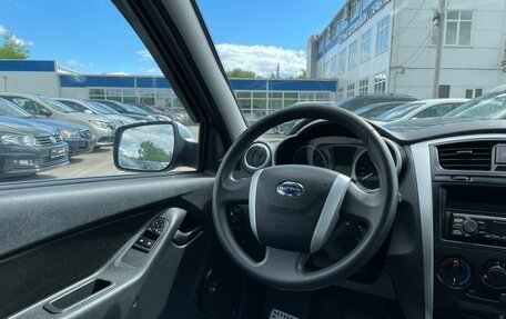 Datsun on-DO I рестайлинг, 2016 год, 699 000 рублей, 20 фотография